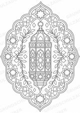 Ramadan Mandalas Ausmalbilder – Religion – 15 Malvorlagen – Materialseite 3