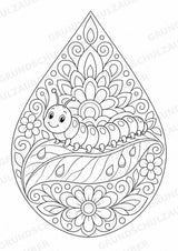 Raupe Mandalas Ausmalbilder – Tiere – 15 Malvorlagen – Materialseite 2