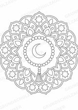 Ramadan Mandalas Ausmalbilder – Religion – 15 Malvorlagen – Materialseite 5