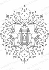 Ramadan Mandalas Ausmalbilder – Religion – 15 Malvorlagen – Materialseite 8
