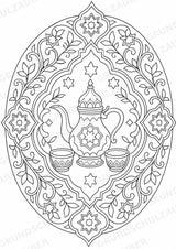 Ramadan Mandalas Ausmalbilder – Religion – 15 Malvorlagen – Materialseite 10