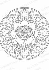 Ramadan Mandalas Ausmalbilder – Religion – 15 Malvorlagen – Materialseite 14
