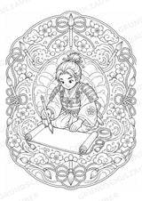 Samurai Mandalas Ausmalbilder – Geschichte – 15 Malvorlagen – Materialseite 10