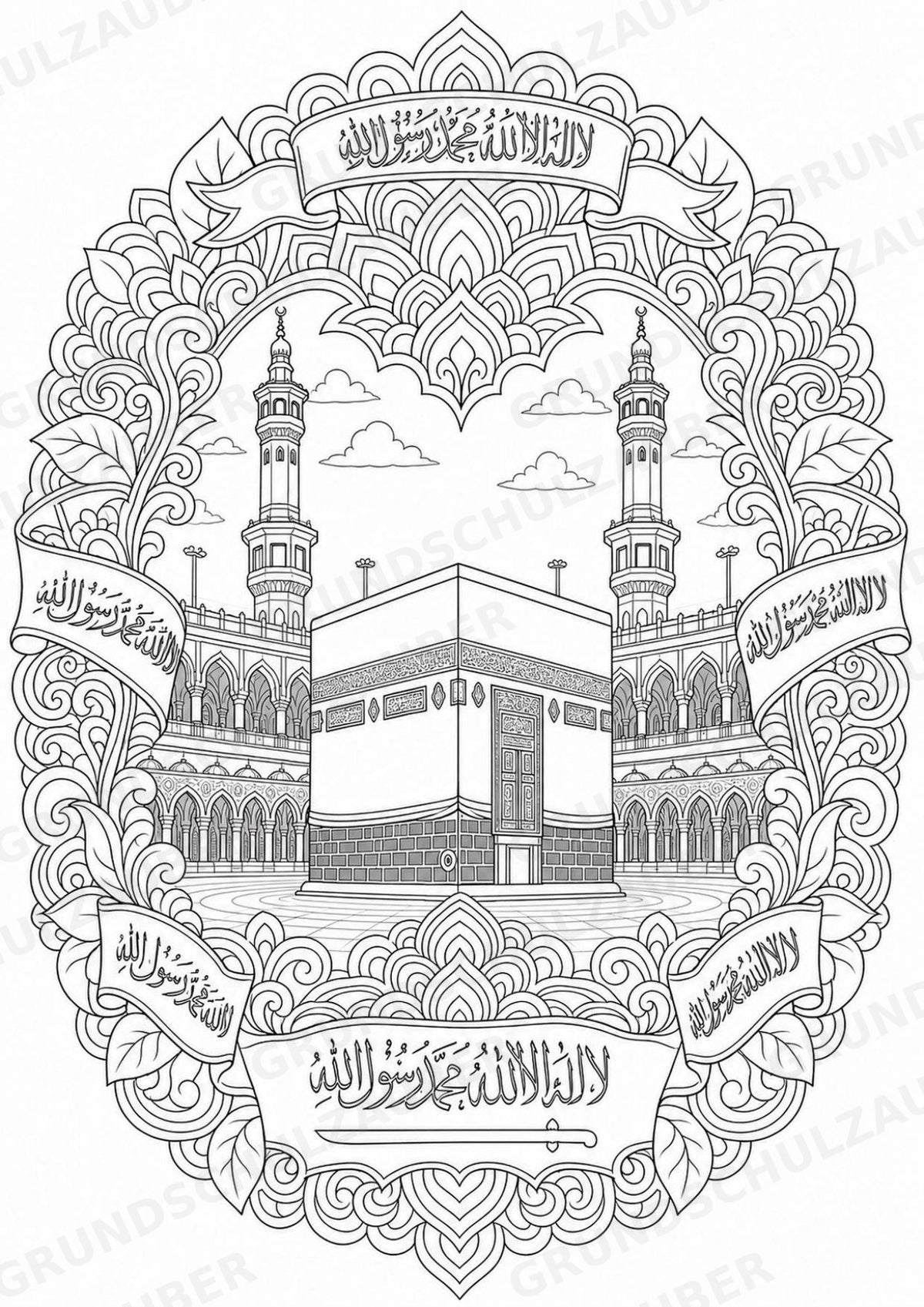Saudi Arabien Mandalas Ausmalbilder – Länder und Kulturen – 15 Malvorlagen – Materialseite 3