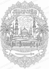 Saudi Arabien Mandalas Ausmalbilder – Länder und Kulturen – 15 Malvorlagen – Materialseite 4