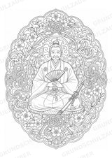 Samurai Mandalas Ausmalbilder – Geschichte – 15 Malvorlagen – Materialseite 16