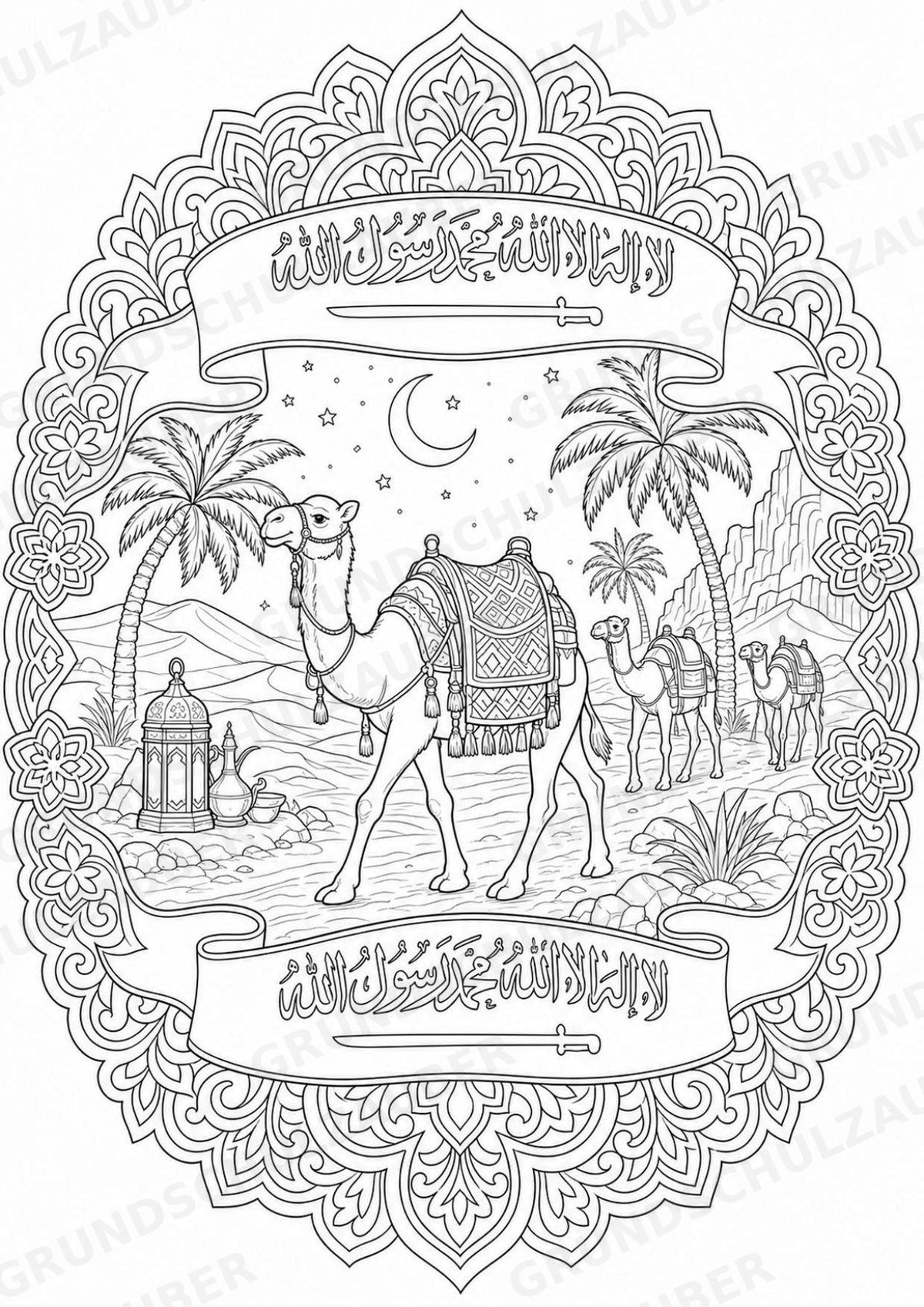 Saudi Arabien Mandalas Ausmalbilder – Länder und Kulturen – 15 Malvorlagen – Materialseite 8