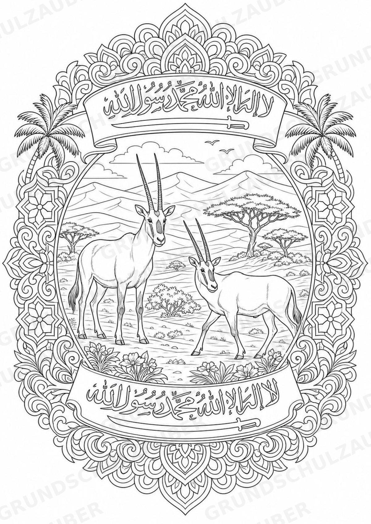 Saudi Arabien Mandalas Ausmalbilder – Länder und Kulturen – 15 Malvorlagen – Materialseite 9