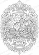 Saudi Arabien Mandalas Ausmalbilder – Länder und Kulturen – 15 Malvorlagen – Materialseite 10