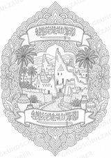 Saudi Arabien Mandalas Ausmalbilder – Länder und Kulturen – 15 Malvorlagen – Materialseite 14
