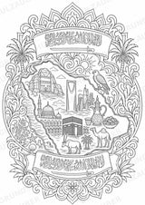 Saudi Arabien Mandalas Ausmalbilder – Länder und Kulturen – 15 Malvorlagen – Materialseite 16