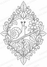 Schnecke Mandalas Ausmalbilder – Tiere – 15 Malvorlagen – Materialseite 8