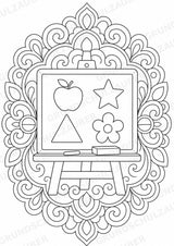 Schulstart Mandalas Ausmalbilder – Schulbeginn – 15 Malvorlagen – Materialseite 14