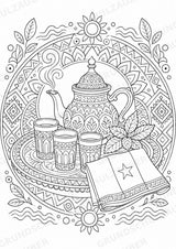 Senegal Mandalas Ausmalbilder – Länder und Kulturen – 15 Malvorlagen – Materialseite 10