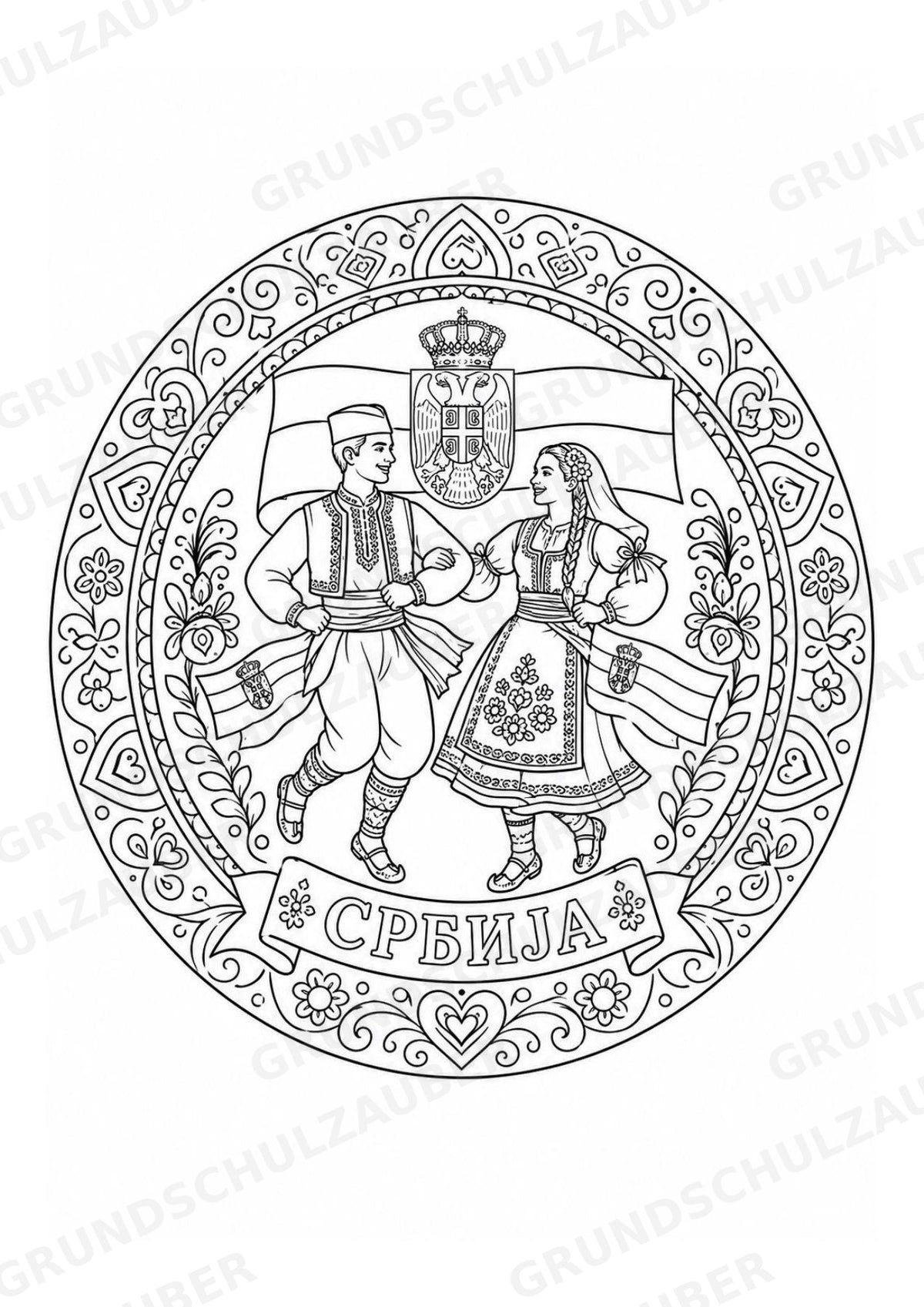 Serbien Mandalas Ausmalbilder – Länder und Kulturen – 15 Malvorlagen – Materialseite 3