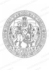 Serbien Mandalas Ausmalbilder – Länder und Kulturen – 15 Malvorlagen – Materialseite 3