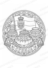 Serbien Mandalas Ausmalbilder – Länder und Kulturen – 15 Malvorlagen – Materialseite 5
