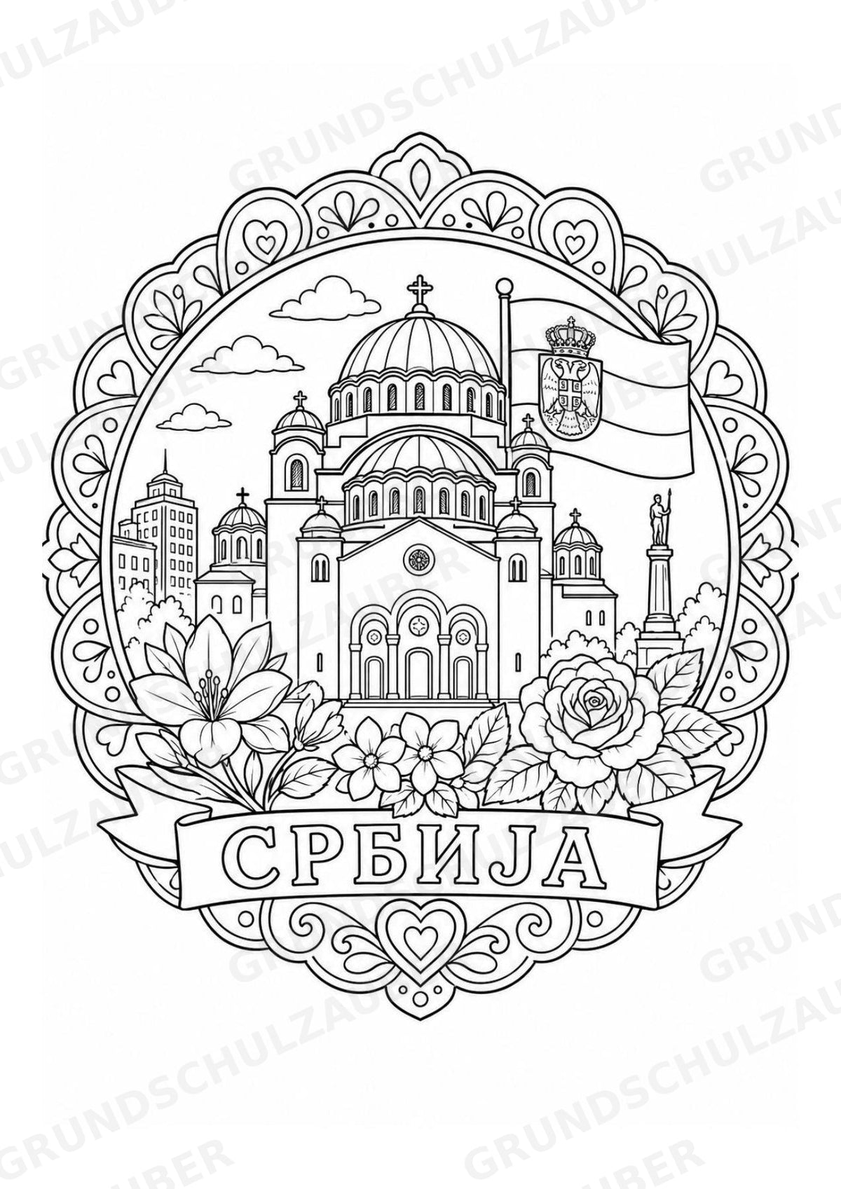 Serbien Mandalas Ausmalbilder – Länder und Kulturen – 15 Malvorlagen – Materialseite 7