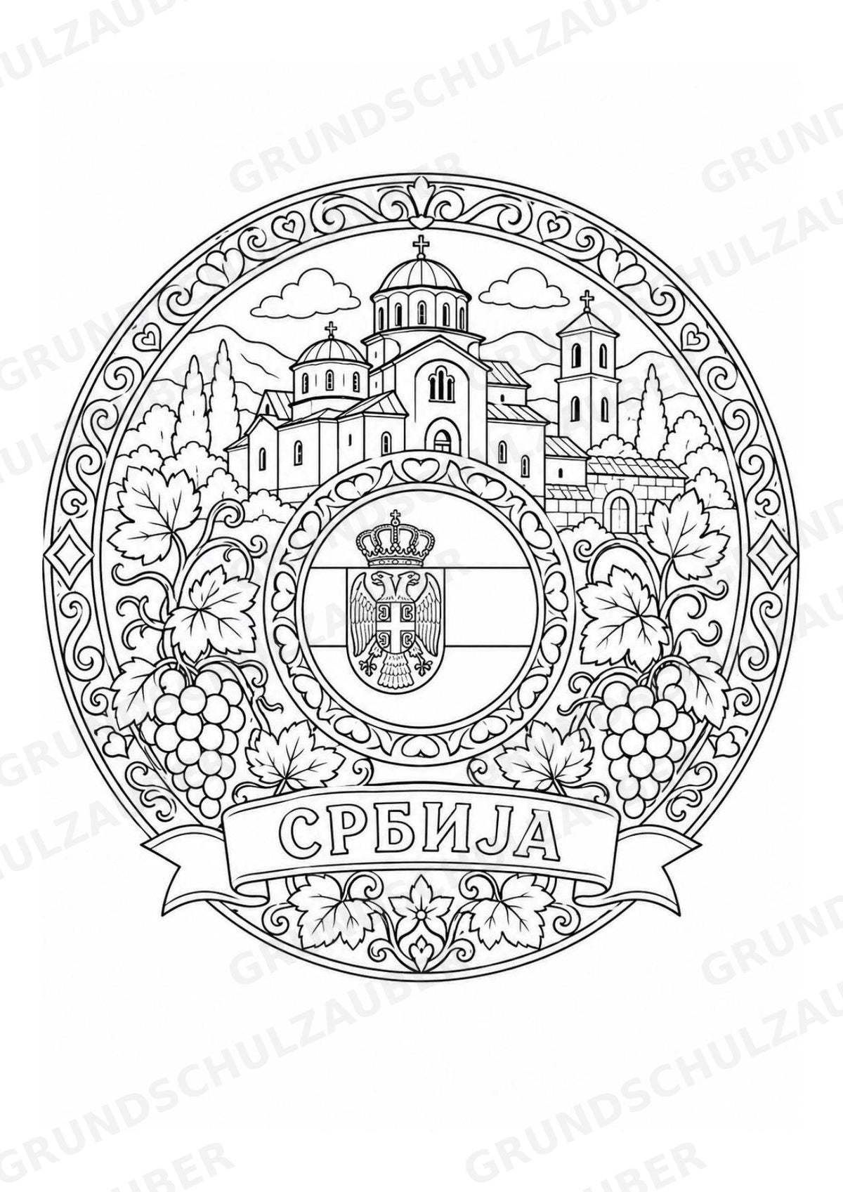 Serbien Mandalas Ausmalbilder – Länder und Kulturen – 15 Malvorlagen – Materialseite 11