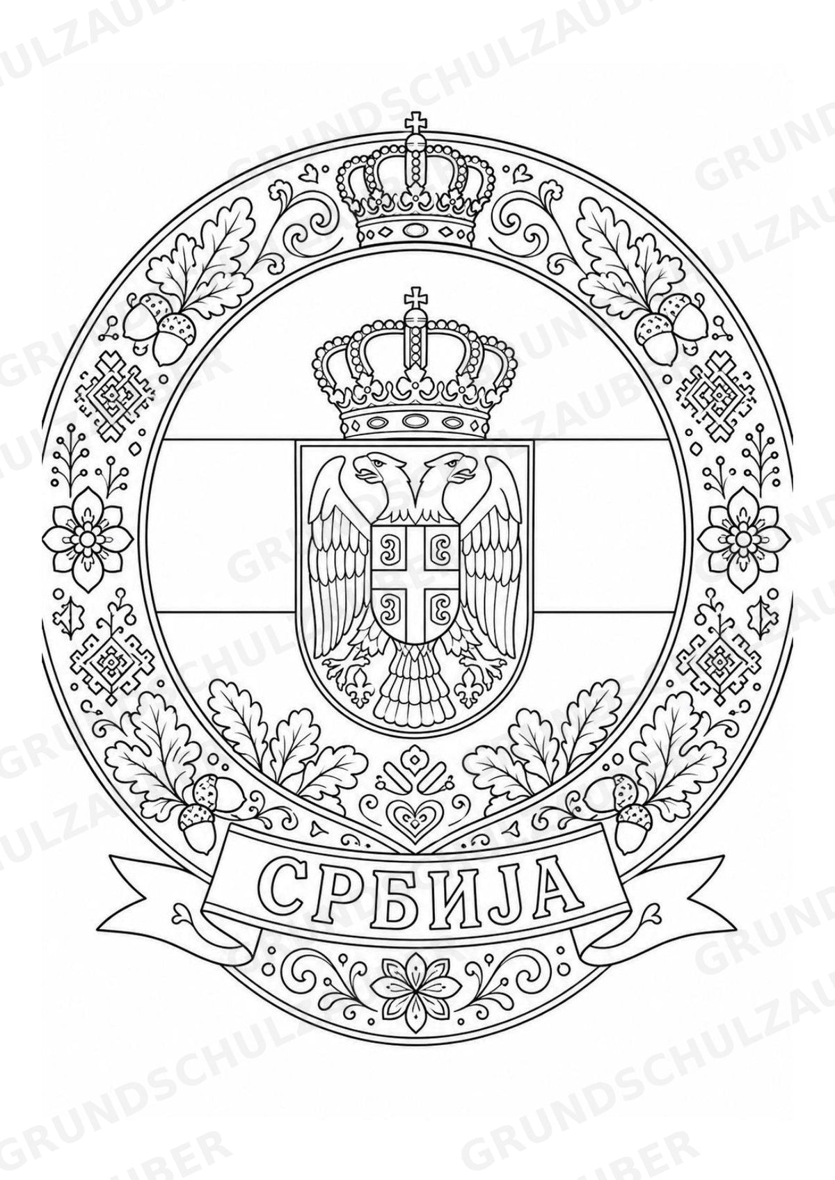Serbien Mandalas Ausmalbilder – Länder und Kulturen – 15 Malvorlagen – Materialseite 12