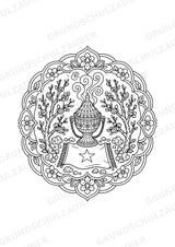 Somalia Mandalas Ausmalbilder – Länder und Kulturen – 15 Malvorlagen – Materialseite 12