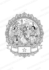 Somalia Mandalas Ausmalbilder – Länder und Kulturen – 15 Malvorlagen – Materialseite 13
