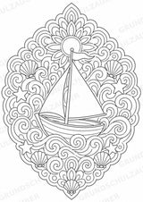 Sommer Mandalas Ausmalbilder – Wetter und Jahreszeiten – 15 Malvorlagen – Materialseite 11