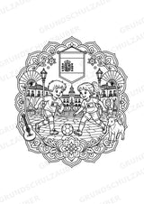 Spanien Mandalas Ausmalbilder – Länder und Kulturen – 15 Malvorlagen – Materialseite 12