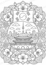 Südkorea Mandalas Ausmalbilder – Länder und Kulturen – 15 Malvorlagen – Materialseite 2