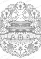 Südkorea Mandalas Ausmalbilder – Länder und Kulturen – 15 Malvorlagen – Materialseite 3