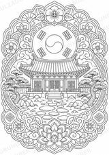Südkorea Mandalas Ausmalbilder – Länder und Kulturen – 15 Malvorlagen – Materialseite 4