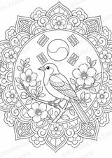 Südkorea Mandalas Ausmalbilder – Länder und Kulturen – 15 Malvorlagen – Materialseite 6