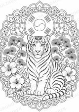 Südkorea Mandalas Ausmalbilder – Länder und Kulturen – 15 Malvorlagen – Materialseite 9