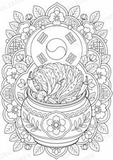 Südkorea Mandalas Ausmalbilder – Länder und Kulturen – 15 Malvorlagen – Materialseite 14