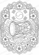 Südkorea Mandalas Ausmalbilder – Länder und Kulturen – 15 Malvorlagen – Materialseite 16