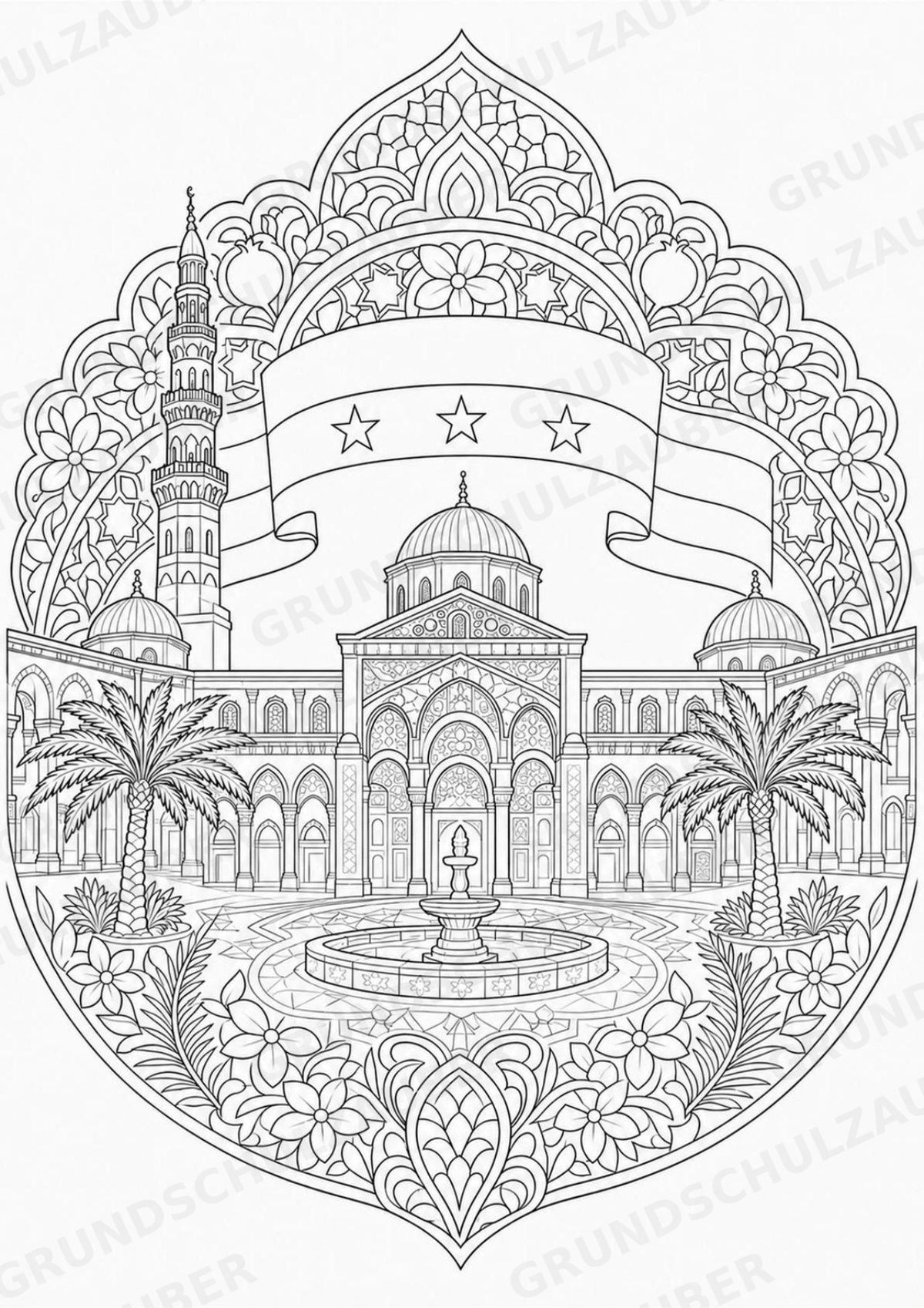 Syrien Mandalas Ausmalbilder – Länder und Kulturen – 15 Malvorlagen – Materialseite 3