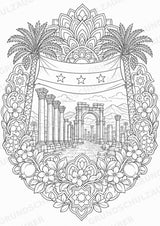 Syrien Mandalas Ausmalbilder – Länder und Kulturen – 15 Malvorlagen – Materialseite 5