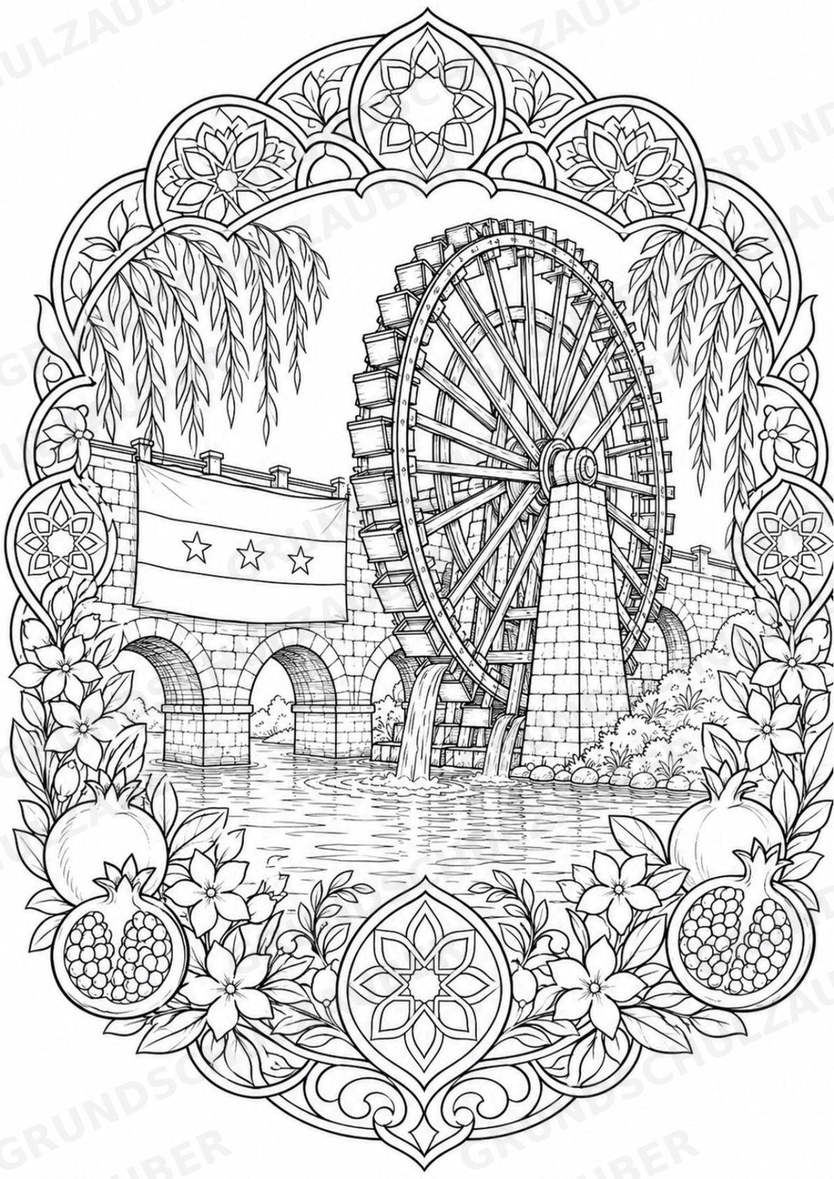Syrien Mandalas Ausmalbilder – Länder und Kulturen – 15 Malvorlagen – Materialseite 16