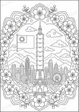 Taiwan Mandalas Ausmalbilder – Länder und Kulturen – 15 Malvorlagen – Materialseite 2