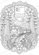 Taiwan Mandalas Ausmalbilder – Länder und Kulturen – 15 Malvorlagen – Materialseite 5