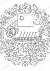 Taiwan Mandalas Ausmalbilder – Länder und Kulturen – 15 Malvorlagen – Materialseite 13