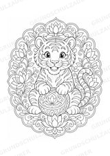 Tiger Mandalas Ausmalbilder – Tiere – 15 Malvorlagen – Materialseite 16