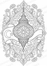 Türkei Mandalas Ausmalbilder – Länder und Kulturen – 15 Malvorlagen – Materialseite 7