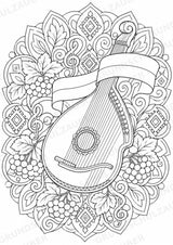 Ukraine Mandalas Ausmalbilder – Länder und Kulturen – 15 Malvorlagen – Materialseite 5