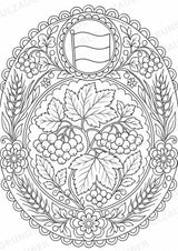 Ukraine Mandalas Ausmalbilder – Länder und Kulturen – 15 Malvorlagen – Materialseite 10
