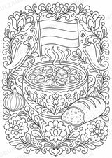 Ungarn Mandalas Ausmalbilder – Länder und Kulturen – 15 Malvorlagen – Materialseite 7