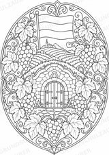 Ungarn Mandalas Ausmalbilder – Länder und Kulturen – 15 Malvorlagen – Materialseite 10