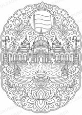 Ungarn Mandalas Ausmalbilder – Länder und Kulturen – 15 Malvorlagen – Materialseite 13