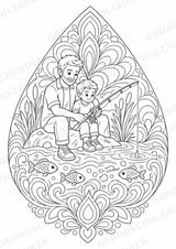 Vatertag Mandalas Ausmalbilder – Feste und Feiertage – 15 Malvorlagen – Materialseite 7
