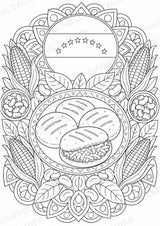 Venezuela Mandalas Ausmalbilder – Länder und Kulturen – 15 Malvorlagen – Materialseite 5